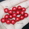 Half Drilled Shell Pearl Round beads 8-20mm 4pcs ,For DIYJewelry making! Mixed wholesale for all items ! ► Photo 2/6