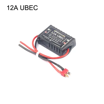 

1PCS New Hot Selling DC-DC Buck Converter Step down Module 12A 12V Mini UBEC for FPV Racing RC Drone Quadcopter Model Toys