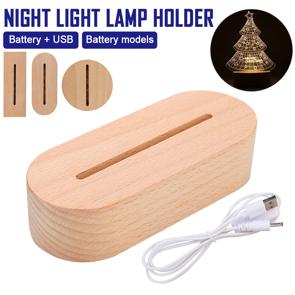 5PcsSetSolidWooden3DLEDBaseNightLightBaseforAcrylicGlass