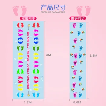 

Children's Sports Equipment and Hands and Feet Pad sensory integration Indoor Home Workout Kindergarten Outdoor Props
