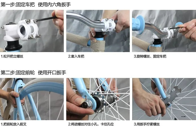 Perfect New X-Front brand Luminous High-carbon steel fixed gear Bike 700C students bicycle down road retro bicicleta 31