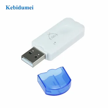 

kebidumei Professional USB Bluetooth 2.1 Receiver Stereo Audio Music Adapter for Car Home Speaker Support Handsfree Function