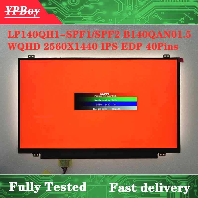 14 0 дюйма Φ SPF2 Fit B140QAN01.5 для Lenovo T460 T460S T470 T470S Upgrade WQHD 2560X1440 ЖК-экран FRU 00NY413 | Компьютеры