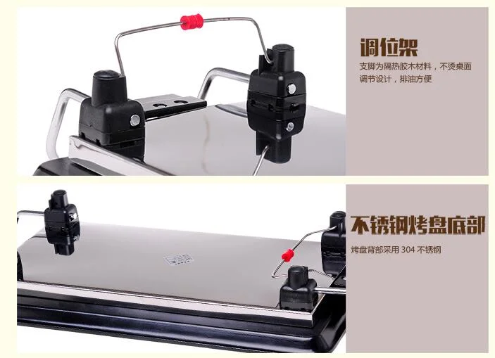 china Kleby household smokeless grill barbecue appliance 6-10peoples Korean big electric oven KLB9002