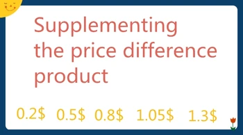 

Store to add price difference products, Dedicated link, please do not buy before contacting customer service 5 Make up freight