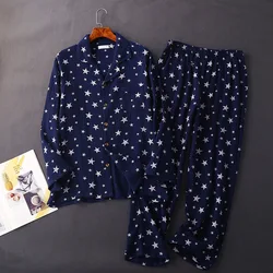 Japanese Spring and Autumn Couples Cotton Crepe Pajamas Suit Button Casual Men Long-sleeved Trousers Pajamas Home Service Women