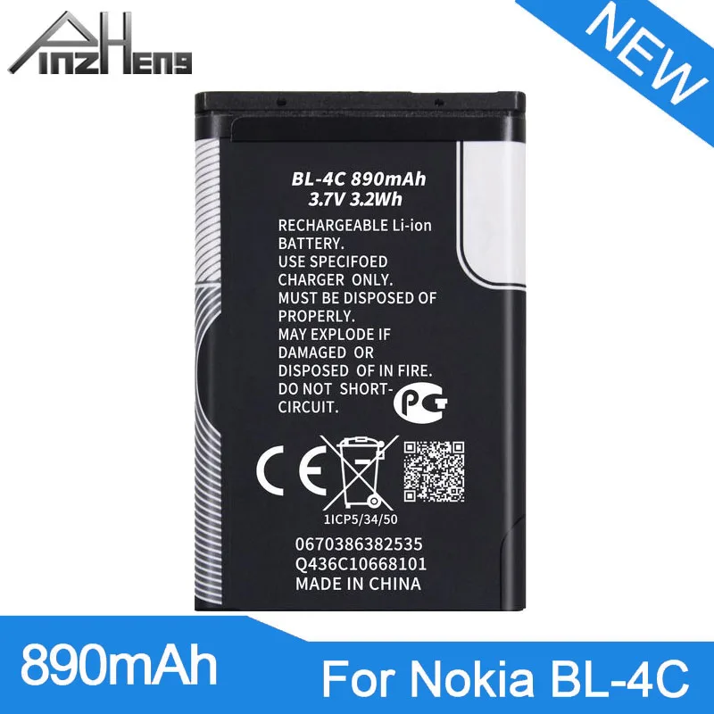 PINZHENG BL-4C мобильный телефон Батарея для Nokia BL 4C BL4C 5100 6100 1202 1265 1325 Замена батареи |