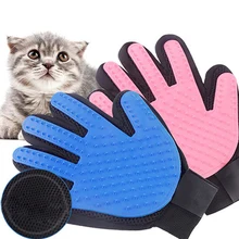 Перчатка для груминга домашних животных, Мягкий силикон, для вычесывания, мытья, удаления шерсти, массажа, товары для домашних питомцев Перчатка для груминга домашних животных, Мягкий силикон, для вычесывания, мытья, удаления шерсти, массажа, товары для домашних питомцев