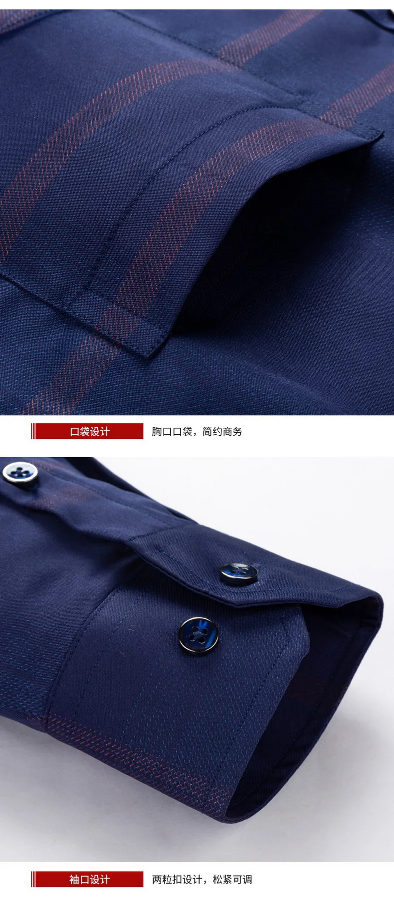[Top Grade] New Style Mulberry Silk Warm Shirt Men's Fashion Popular Decorative Pattern Warm Shirt Daddy Clothes