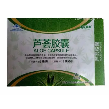 

Aloe Capsule 48 Tablets 24 Days Conditioning, Laxative Health Food Direct Wholesale Aloe Vera Whole Leaf Dry Powder Constipation