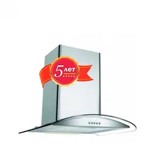 Настенная вытяжка Simfer 8630SM