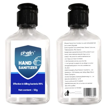 

50ml Disinfection Hand Sanitizer Antibacterial Fast Wash Absorbing Hand Wash Gel Hand Sanitizer #