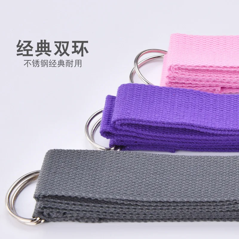 Women Yoga Stretch Strap Multi-Colors D-Ring Belt Fitness Exercise Gym Rope Figure Waist Leg Resistance Fitness Bands Yoga Belt