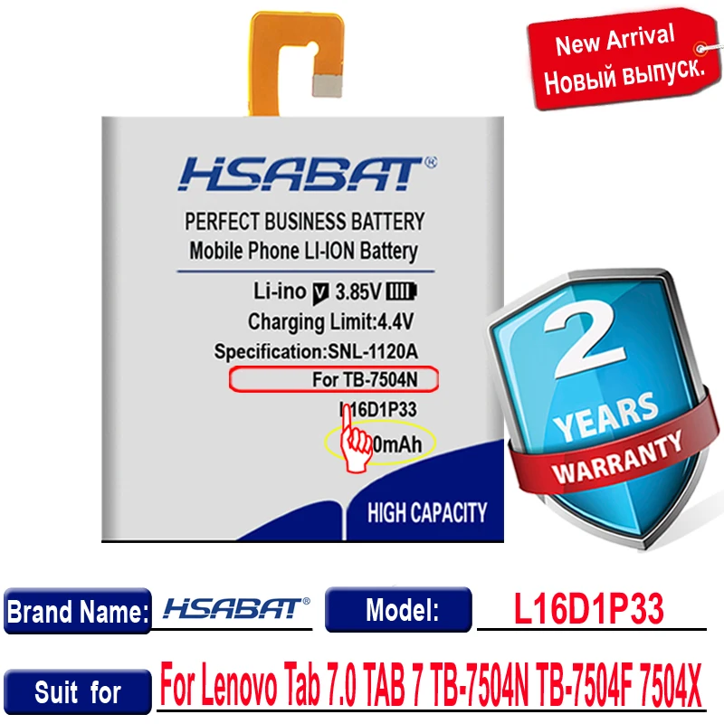 Аккумулятор L16D1P33 для планшета Lenovo Tab 7 0 4100 мАч ТБ 7504N в наличии|battery for samsung|battery