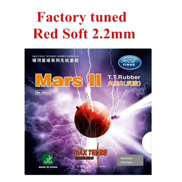 1x Yinhe Mars 2 Заводская Настройка Pips-In настольный теннис(пинг-понг) Резина с губкой - Цвет: Red soft