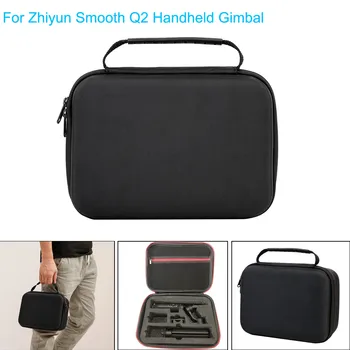 

Carrying Case Storage Bag Travel Protective For Zhiyun Smooth Q2 Handheld Gimbal Portable Waterproof Protective Storage Box