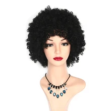 Кудрявые кудрявые парики для черных женщин, Черные Кудрявые синтетические волосы, африканская прическа, Повседневные Вечерние парики для косплея, Термостойкое волокно