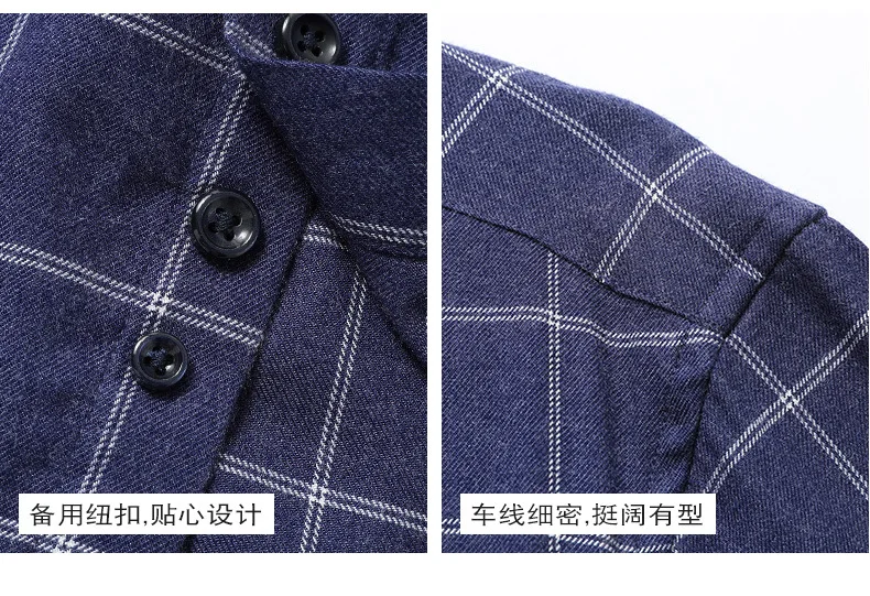 8XL 7XL 6XL 5X PLUS SIZE Shirt Male Plaid Without Pocket Men Clothes Men Long Sleeve Shirt Men Casual Men Shirt Social Plus Size