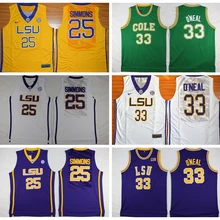 Новое поступление, Луизианский Университет LSU Тигры, высокое качество, шакиль О 'Нил, Бен Симмонс Джерси