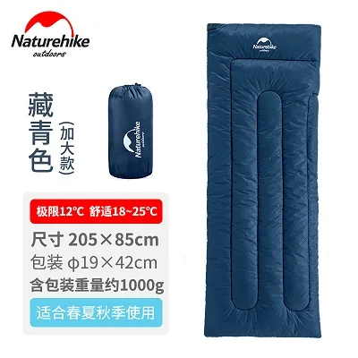 blue L Naturehike Сверхлегкий компактный хлопковый Одноместный походный спальный мешок водонепроницаемый квадратный складной летний открытый спальный мешок - Цвет: blue L