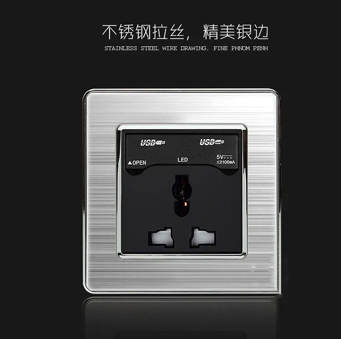 Универсальная совместимость 110-250 В двойная USB настенная розетка электрическое настенное зарядное устройство док-станция розетка панель питания