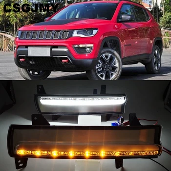 

2PCS Daytime running light For Jeep Compass 2017 2018 2019 dynamic yellow turn Signal Light style Relay 12V LED car DRL fog lamp