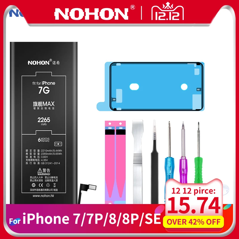 Skup Bateria NOHON dla iPhone 7 8 Plus 7Plus 8 Plus SE Bateria dla iPhone7 wymiana Max pojemność telefon komórkowy Batarya + darmowe narzędzia