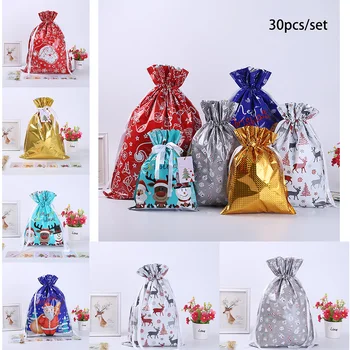 

30pcs Gift Drawstring Bags Christmas Present Wrap Wedding Birthday Candy Bag Christmas Products Christmas Gift Bag