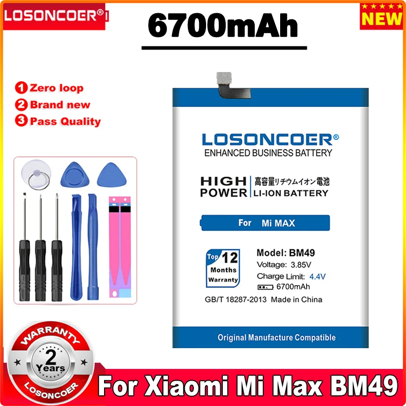 6700mAh BM49 Battery BM45 BM46 BM47 BM50 For Redmi 3 3S 3X /Note 2 / Note pro Xiaomi Mi Max Phone Repair tools | Мобильные телефоны