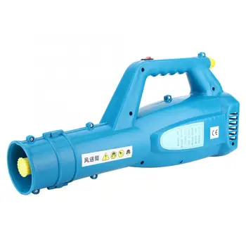 

Portable Handheld Agricultural Electric Pesticide Insecticide Sprayer Blower Garden Pest Control Tool Blow Dust Computer Blower