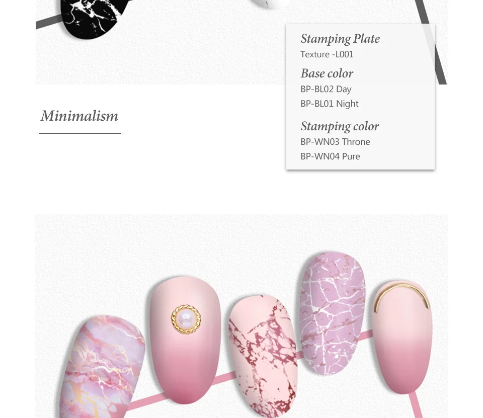 BORN PRETTY Rectangle Template Nail Stamping Plates Marble Texture Ink Patterns Stainless Steel Nail Art Stencil Design Tools