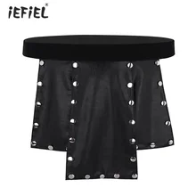 Черные сексуальные мужские плавки нижнее белье Новинка Мягкие 6 панели искусственная кожа мужские трусики низкая посадка металлические шипованные килт нижнее белье юбка