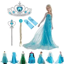 Elsa Girls Dress Princess Dresses Elza Teenagers Kids Dresses For Girls Children Clothing Anna Elsa Party Snow Queen Cosplay