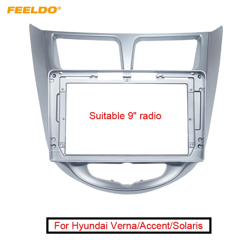 Стерео 2Din фасции Рамка для hyundai Verna/Accent/Solaris/I-25/DODGE Attitude " большой экран CD/DVD Dash крепление отделка комплект