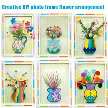 Дети Ремесло пенопластовые бусины Искусство и ремесла фоторамка Кнопка букет Сделай Сам Набор для изготовления ручной работы Креативные 3D картины игрушки для детей,детские игрушки игрушки для детей развивающие игрушки