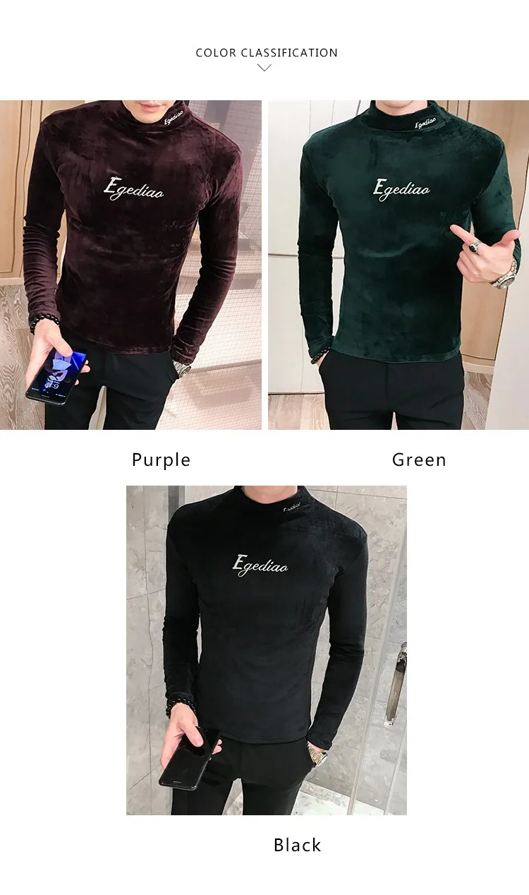 Новая Осенняя приталенная рубашка для мужчин в британском стиле с длинными рукавами, футболки для мужчин, универсальная приталенная Повседневная водолазка, уличная футболка
