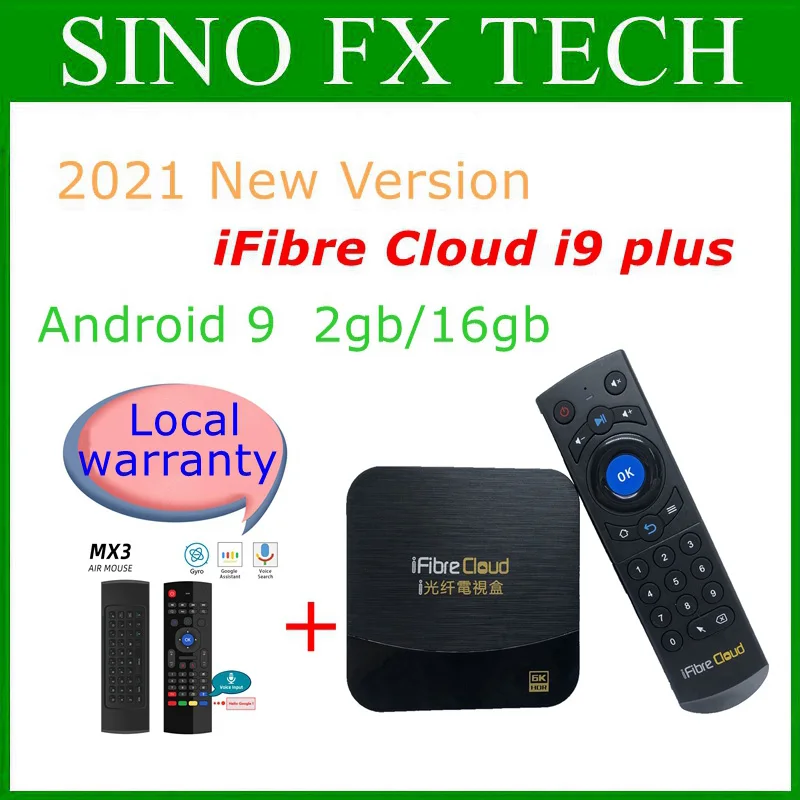 High Opinion Singapore stable smart box short delay smooth fiber box iFibre Cloud i9 plus 2gb 16gb Local Warranty