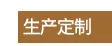 Simple Bamboo Tea Table Tea Tray Household Rectangular Kung Fu Small Tea Tray Japanese Style Bamboo Tea-tray Small Tea Sets Sauc