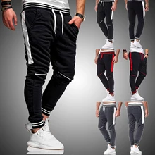 side stripe lower for mens