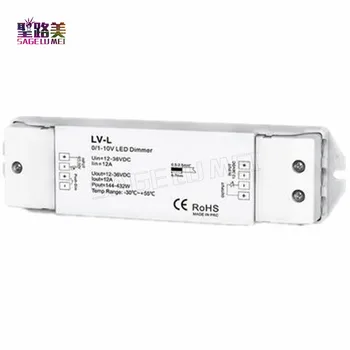 

1CH PWM constant voltage CV 12A output LED Dimmer Controller DC12V-36V 0/1-10V LED dimming driver 1 channel 0/1-10V input