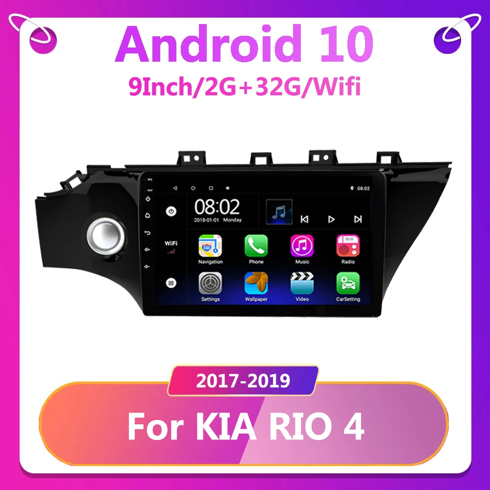 Автомагнитола на Android 10 для KIA RIO 4 RIO4 2017 2018 2019 мультимедийный видеоплеер 2 Din