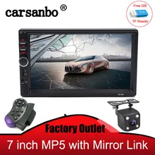 Carsanbo Universal 2 din Car Multimedia Player Autoradio 2din Stereo 7" Touch Screen Music Video MP5 Player Auto Radio Bluetooth