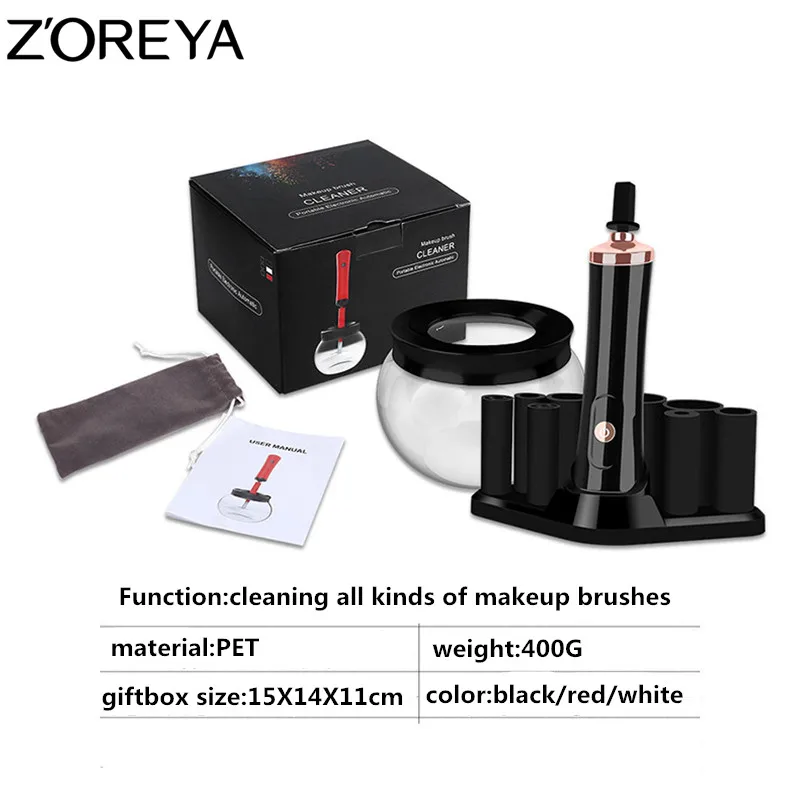 ZOREYA Electric Makeup Brush Cleaner& Dryer Set 10 seconds Efficient Make Up Brush Washing Tool