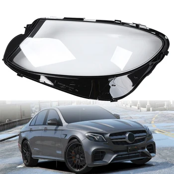 

Car Headlight Lens Cover Durable Head Light Lamp Transparent Shell Cover, for Mercedes Benz W213 E200 E260 E300 E400 2016-2018