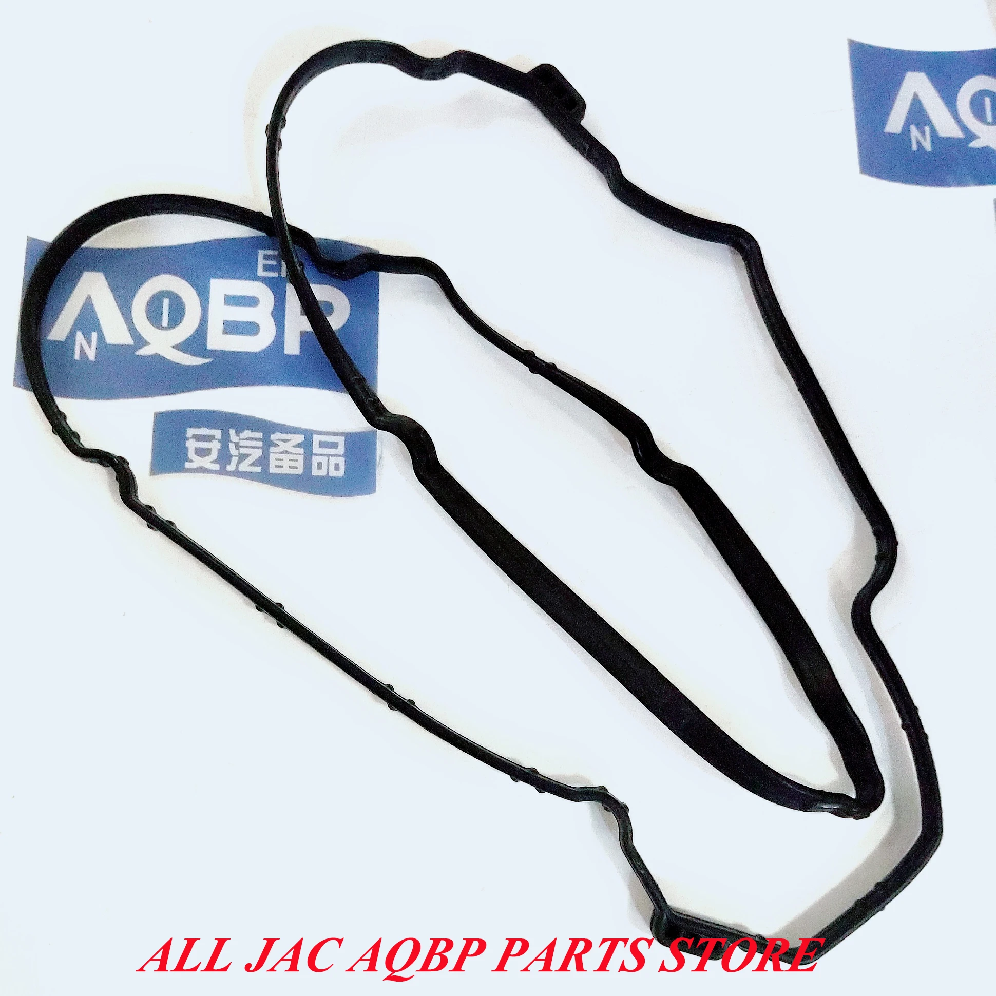 Автозапчасти номер OE 1014103GG010 для JAC J3 vvvt крышка клапанной коробки pad