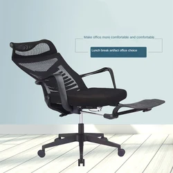 Chaise ergonomique inclinable, confortable, avec accoudoirs, à dossier, pour la pause déjeuner, pour le bureau 
