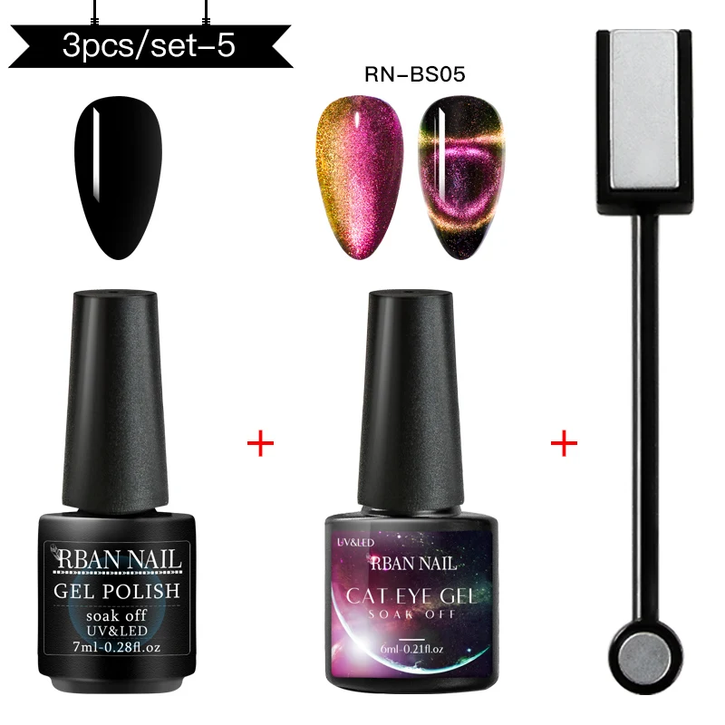 ZH09167 RBAN NAIL 9D Galaxy Хамелеон для использования с магнитом кошачий глаз Гель-лак для ногтей замачиваемый долговечный Блестящий лак для ногтей УФ светодиодный лак для ногтей - Цвет: ZH09167
