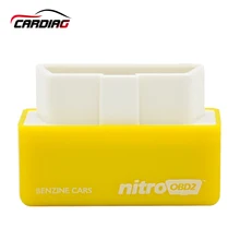 Лучшее качество NitroOBD2 полный чип тюнинговая коробка для бензиновых дизельных автомобилей Nitro OBD2 разъем и привод OBDII интерфейс с розничной коробкой