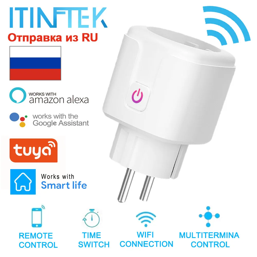 Отправка из RU Smart WiFi штепсельная вилка ЕС адаптер беспроводной пульт