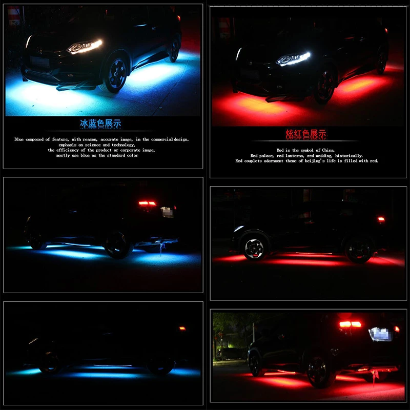 Новейшая автомобильная светодиодная лента, ходовые огни, RGB пульт дистанционного управления, водонепроницаемые IP68 наружные атмосферные огни, автомобильные нижние лампы